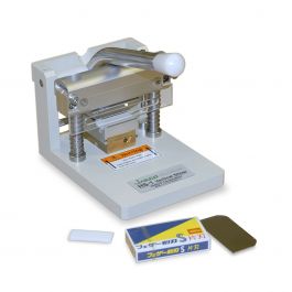 SliceMaster Sample Preparation Tools